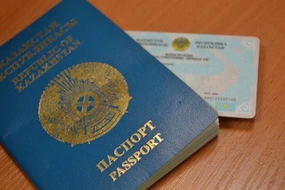 прописка в Лыткарино